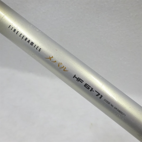 ファインセラミックス メバルＨＦ６１－７１